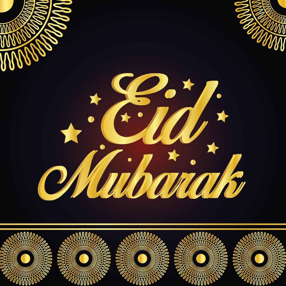 eid Mubarak Hintergrund 2023 Design Vektor Element kostenlos herunterladen