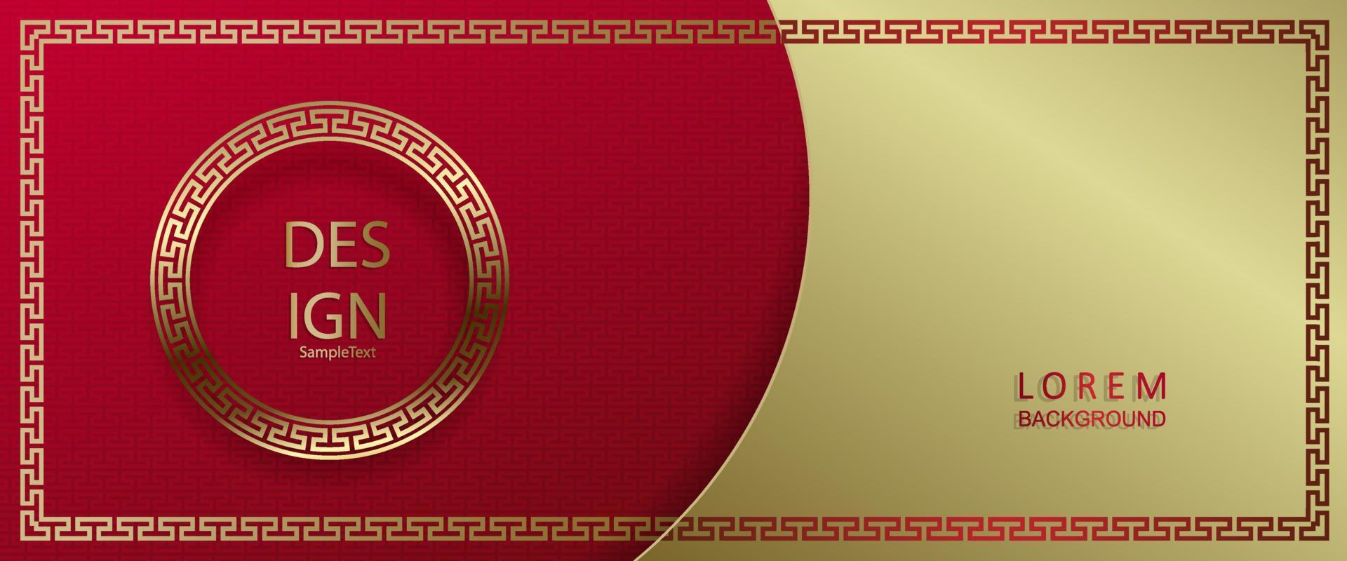 röd bakgrund med en ridå och en runda ram i guld nyans. vektor