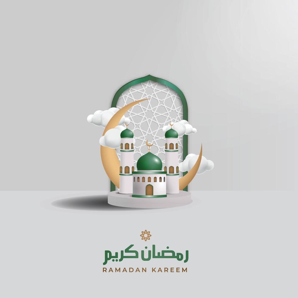 enkel och rena Ramadhan vektor bakgrund med 3d prydnad