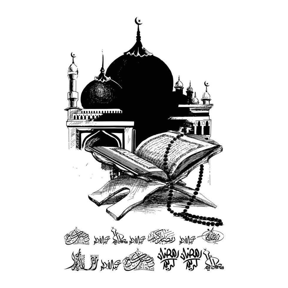 ramadan mubarak t-shirt vektor