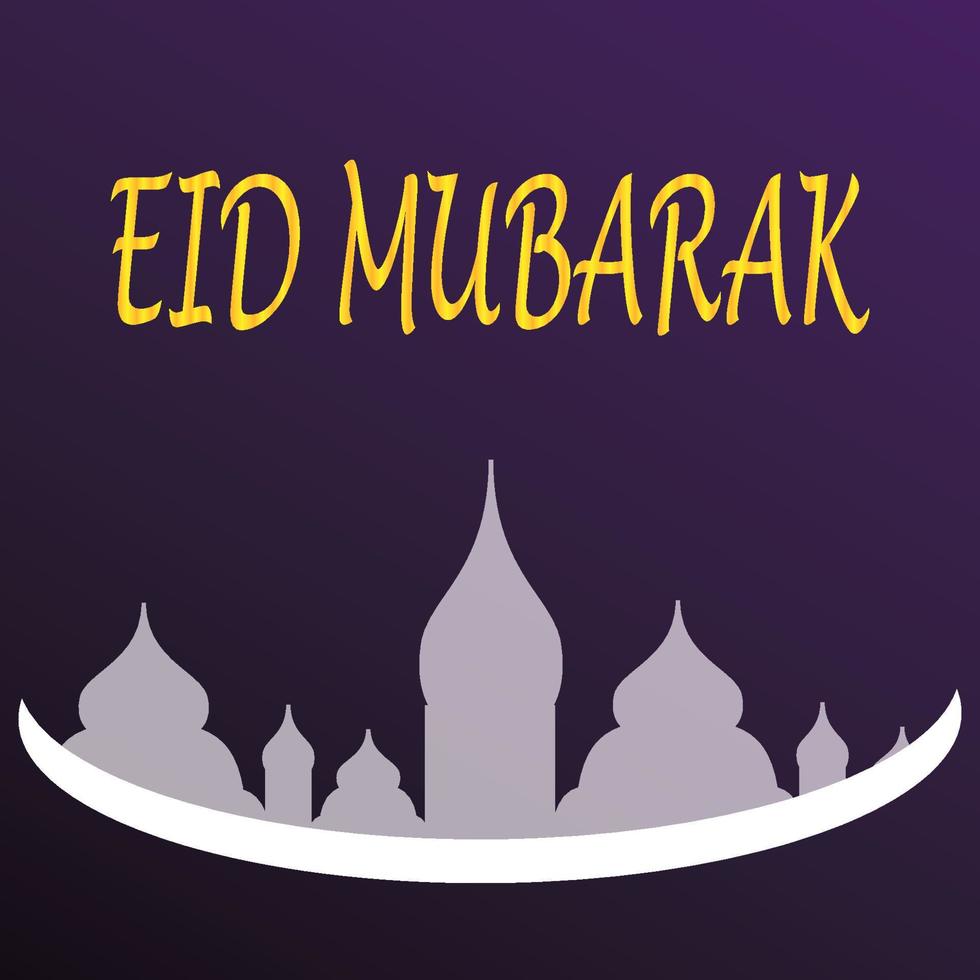 eid mubarak hälsningar bakgrund, elegant element för design mall, en plats för text hälsning kort, och baner för ramadan kareem. vektor