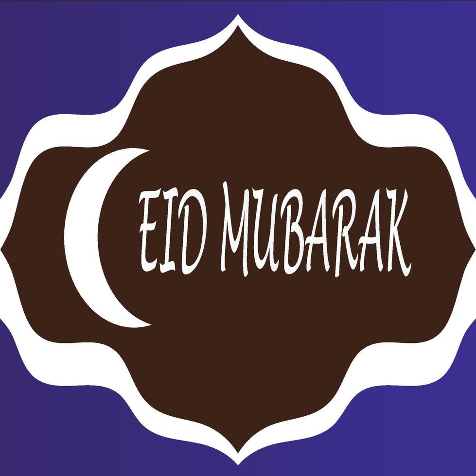 eid Mubarak Schöne Grüße Hintergrund, elegant Element zum Design Vorlage, ein Platz zum Text Gruß Karte, und Banner zum Ramadan karem. vektor