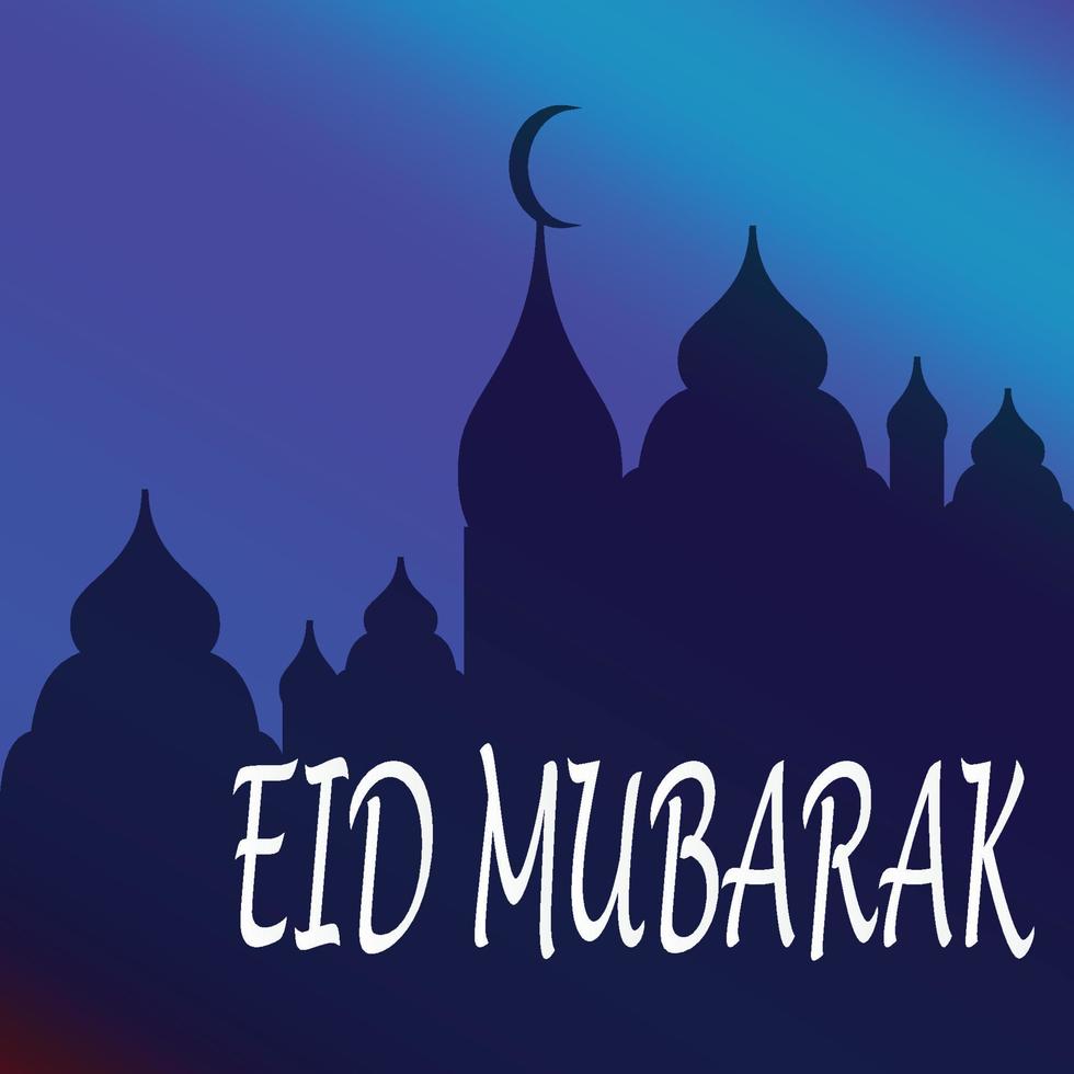 eid mubarak hälsningar bakgrund, elegant element för design mall, en plats för text hälsning kort, och baner för ramadan kareem. vektor