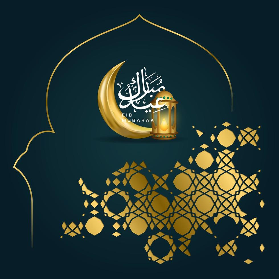 Gruß eid Mubarak mit golden Ornament und islamisch Geometrie vektor