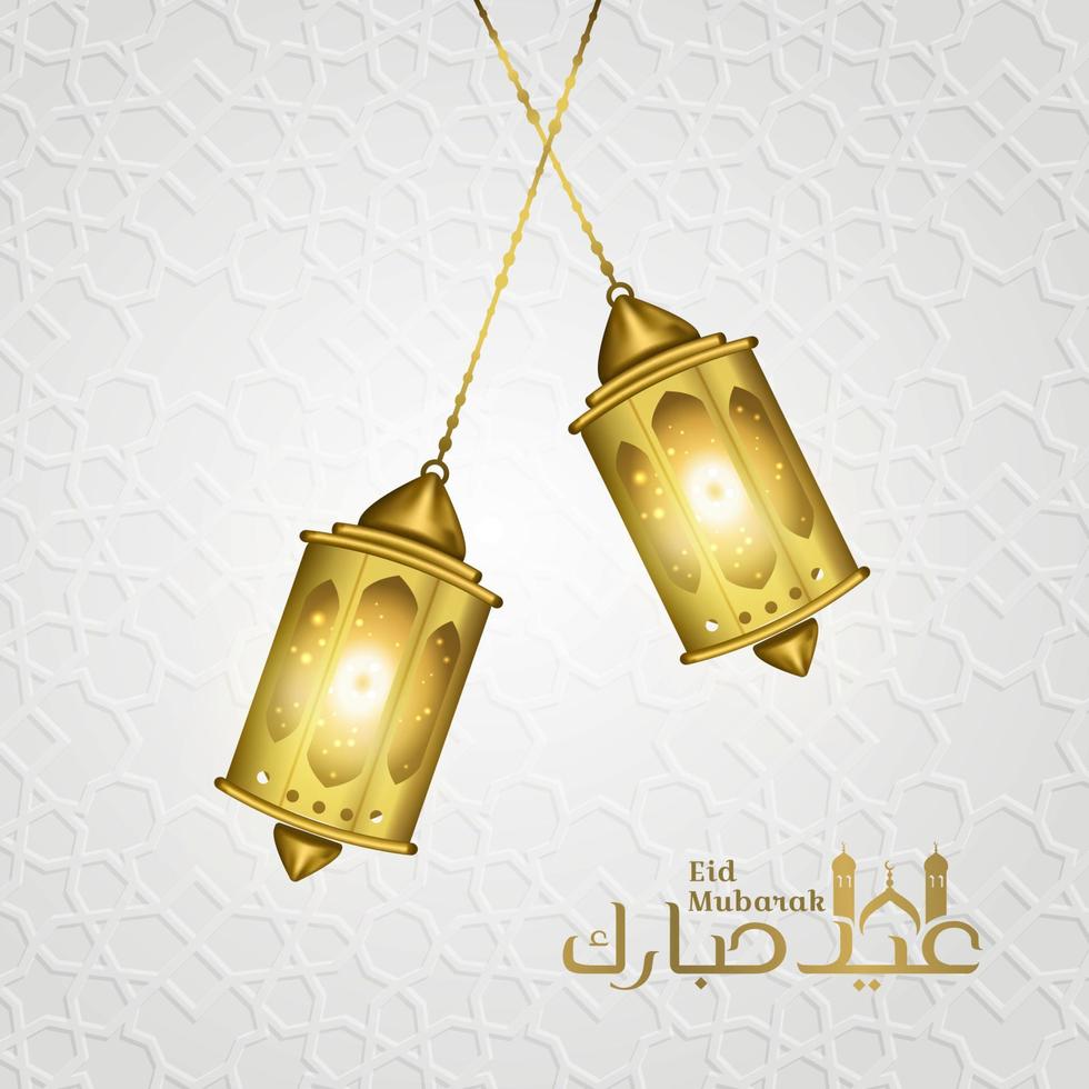 3d realistisk illustration av traditionell islamic arabicum lykta med eid mubarak text vektor