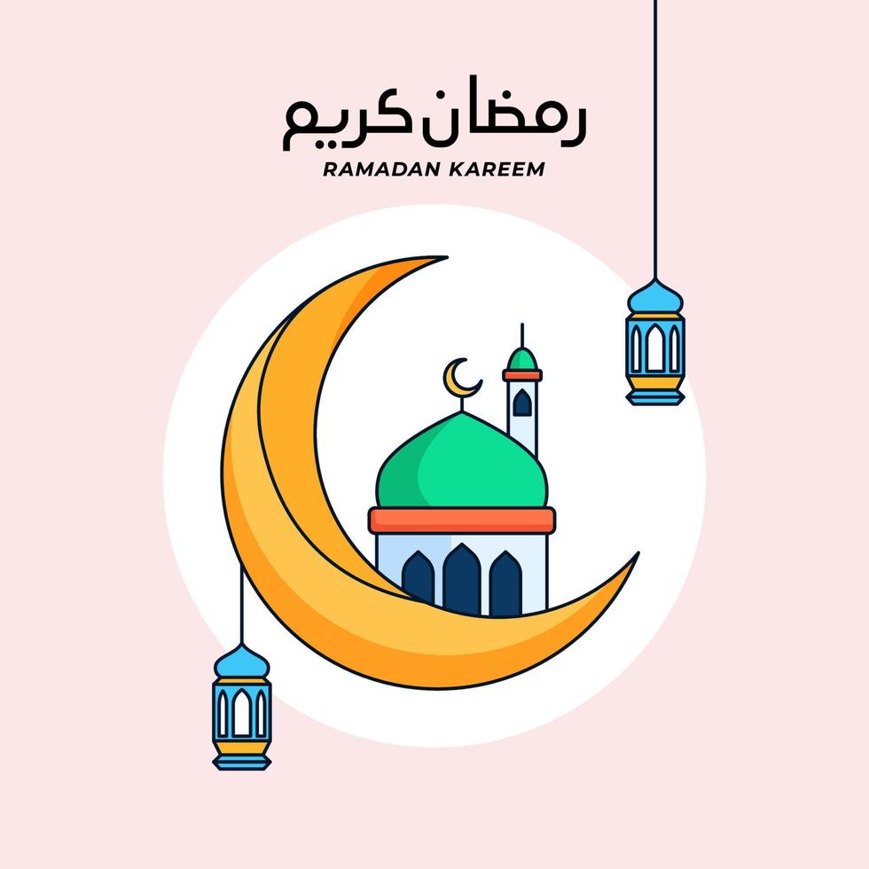 wenig Moschee Innerhalb Halbmond Mond fliegend auf das Himmel Vektor Illustration Gliederung Stil Karikatur Design