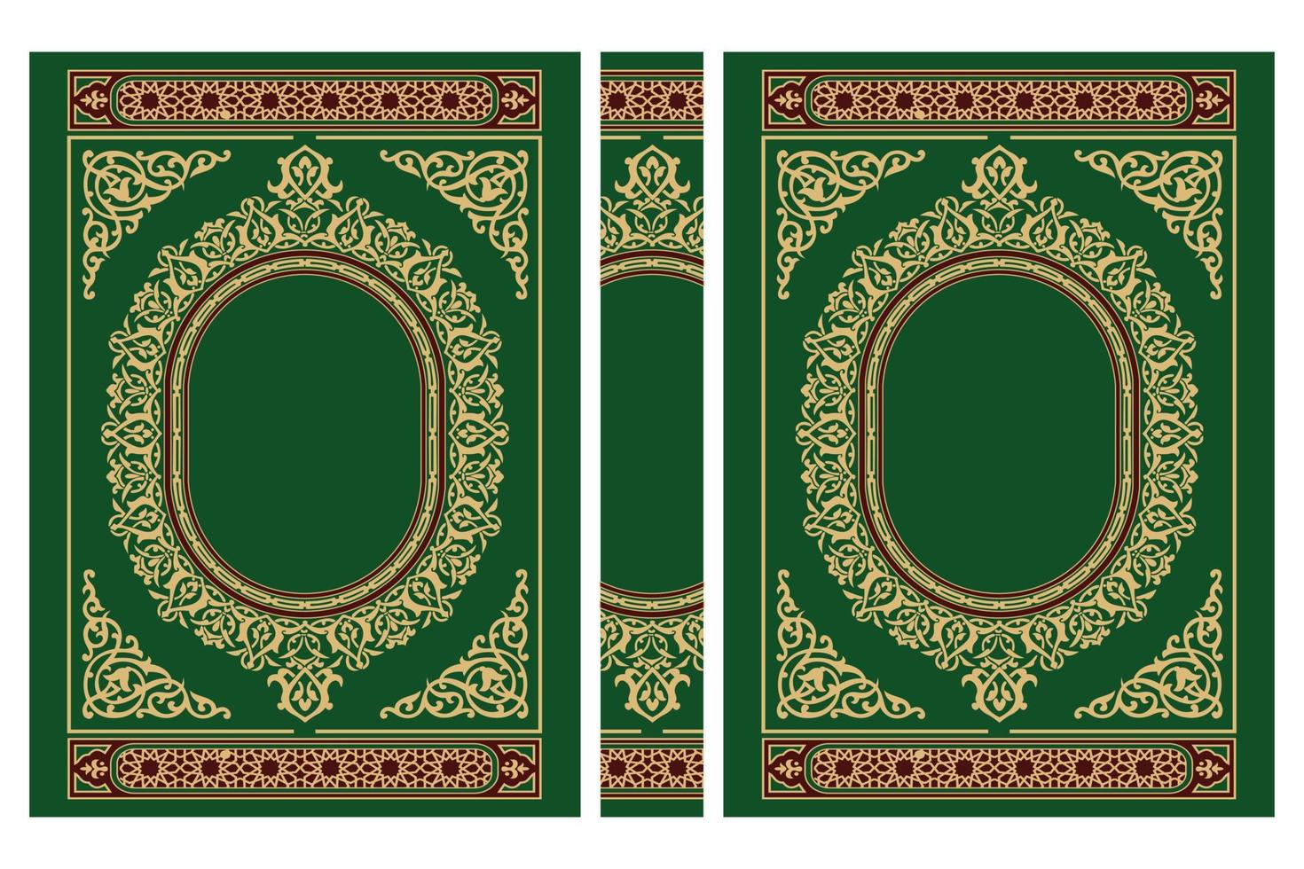 islamisch Buch Startseite Design, al Koran Startseite vektor