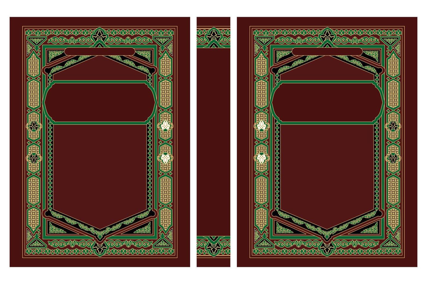 islamisch Buch Startseite Gold Design vektor