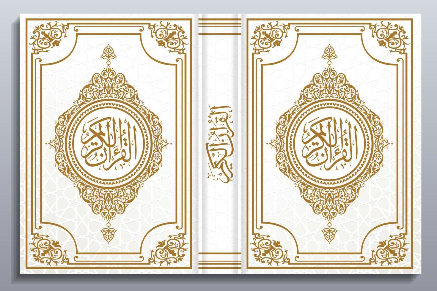 skön quran omslag design, blommig ramar, färger, abstrakt, vektor, quran kareem, al Koranen, islamic bok omslag, vektor