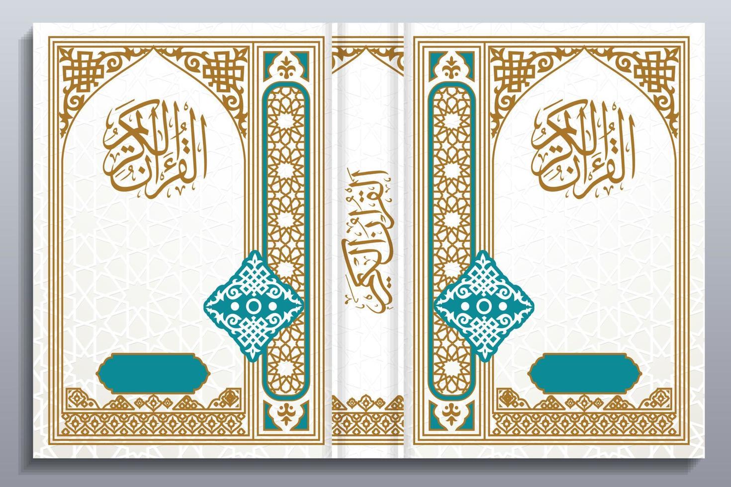 skön quran omslag design, blommig ramar, färger, abstrakt, vektor, quran kareem, al Koranen, islamic bok omslag, vektor