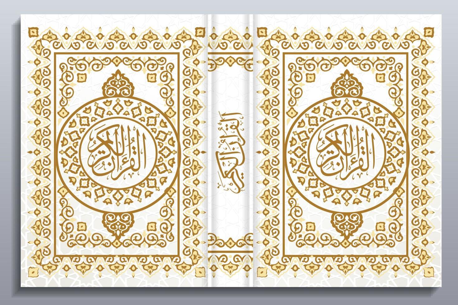 schön Koran Startseite Design, Blumen- Rahmen, Farben, abstrakt, Vektor, Koran karem, al Koran, islamisch Buch Abdeckung, vektor