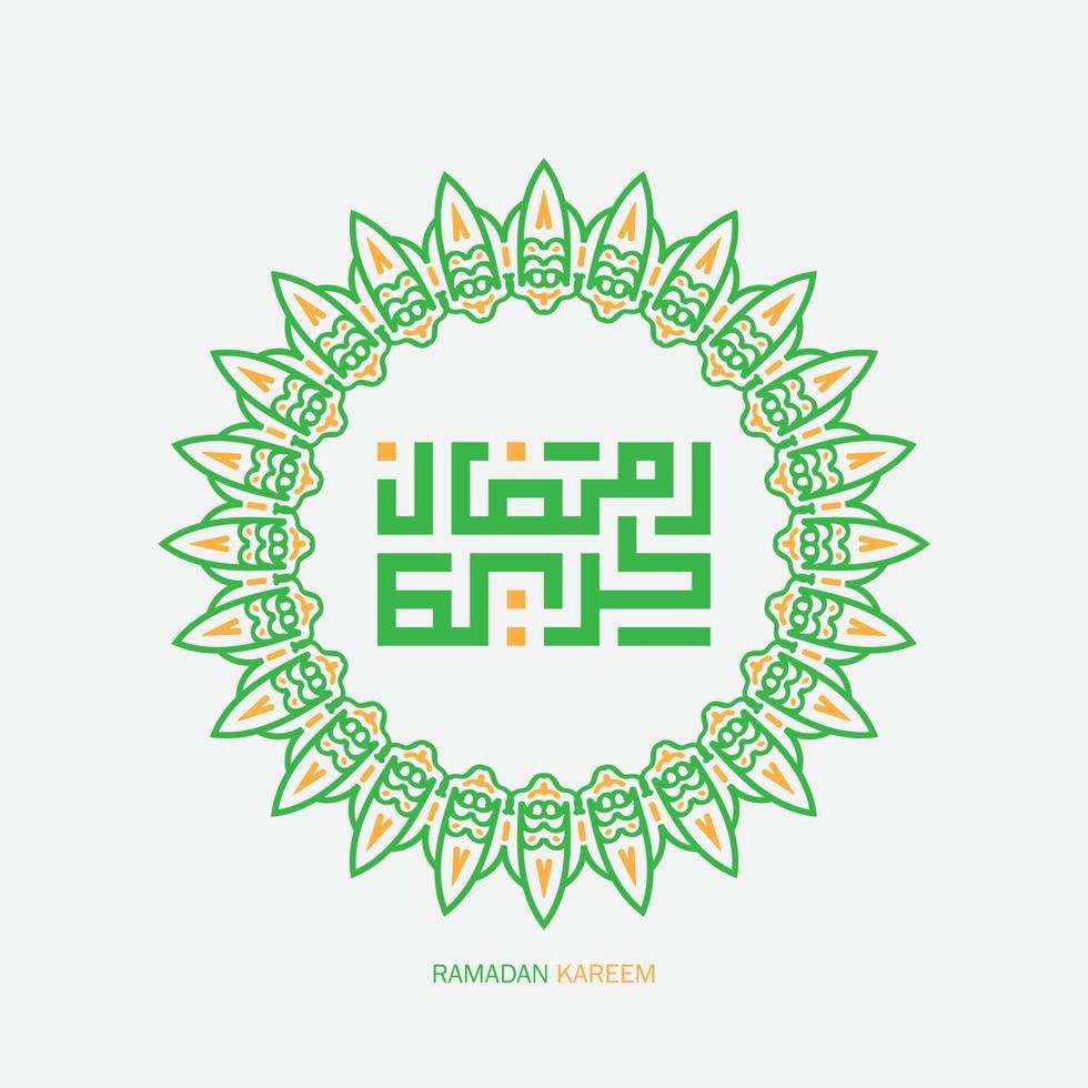 kostenlos Ramadan kareem Arabisch Kalligraphie mit Jahrgang rahmen. islamisch Monat von Ramadan im Arabisch Logo Gruß Design vektor