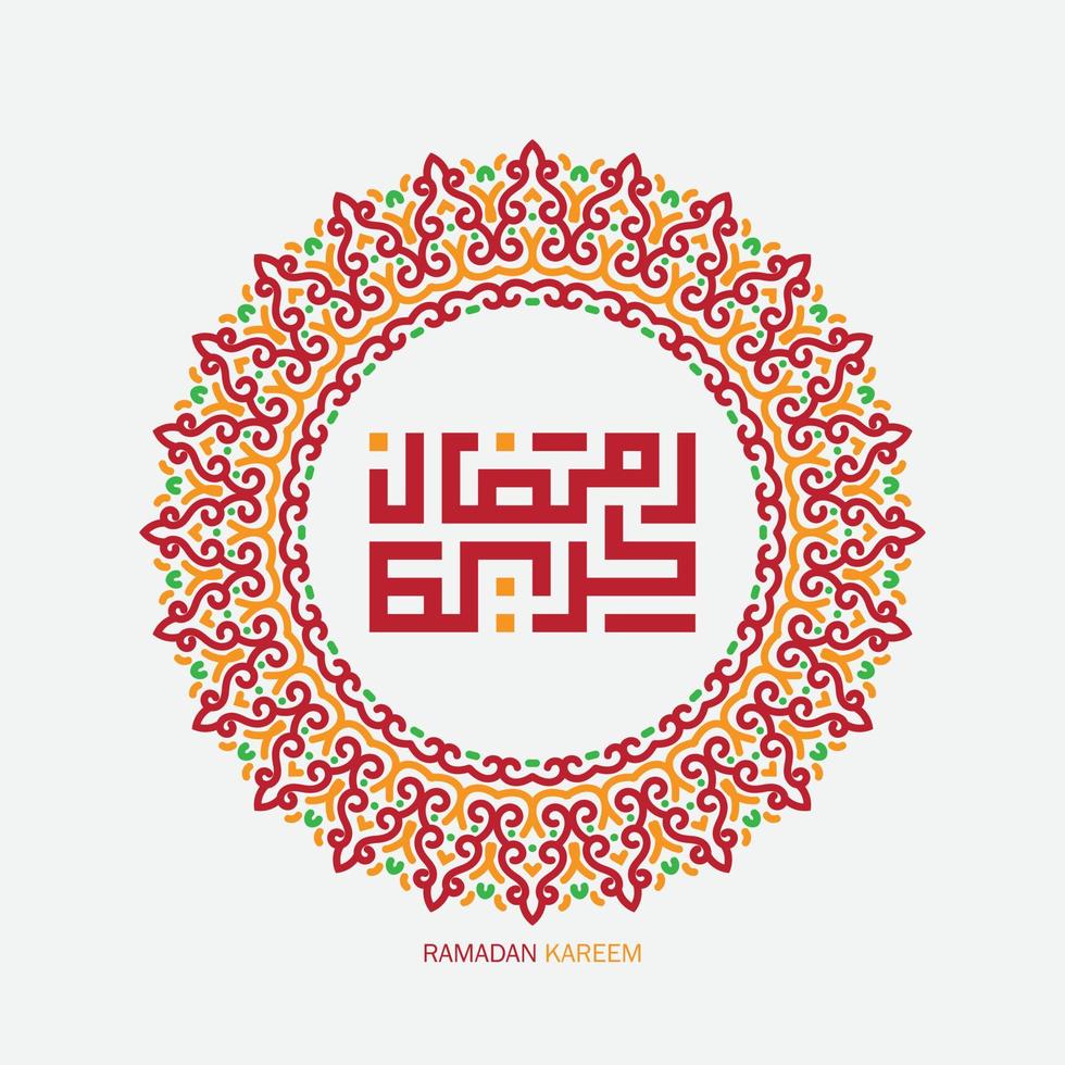 kostenlos Ramadan kareem Arabisch Kalligraphie mit Jahrgang rahmen. islamisch Monat von Ramadan im Arabisch Logo Gruß Design vektor