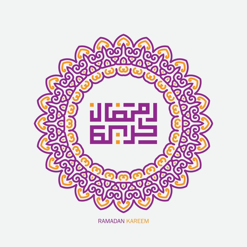 kostenlos Ramadan kareem Arabisch Kalligraphie mit Jahrgang rahmen. islamisch Monat von Ramadan im Arabisch Logo Gruß Design vektor