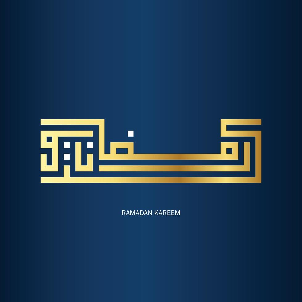 ramadan kareem hälsning kort. arabicum kalligrafi av ramadan kareem med gyllene Färg. översatt, Lycklig helig ramadan. vektor