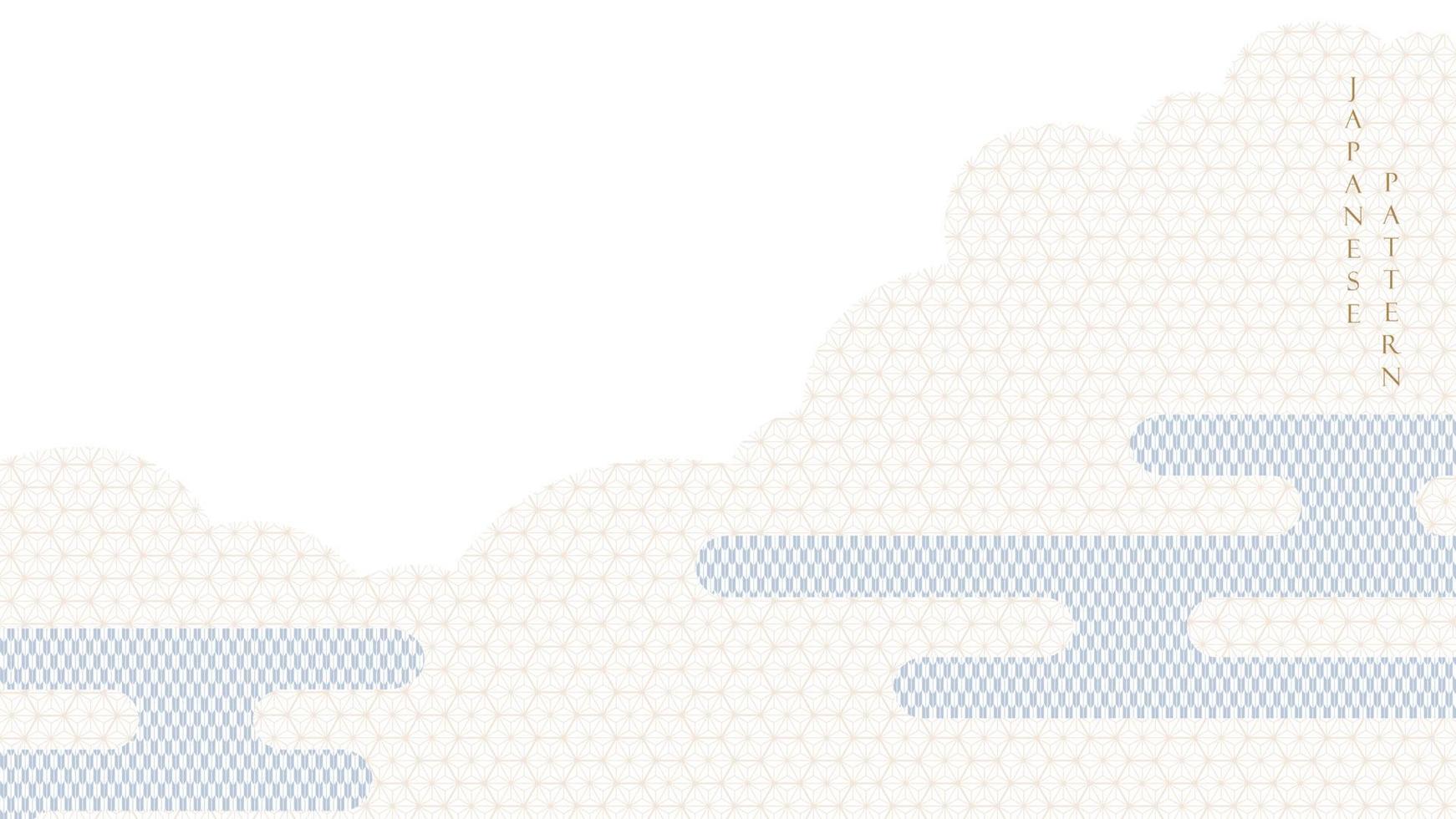 japanisch Hintergrund mit geometrisch Muster Vektor. Wolke Dekoration mit Linie Element Banner im Jahrgang Stil. vektor