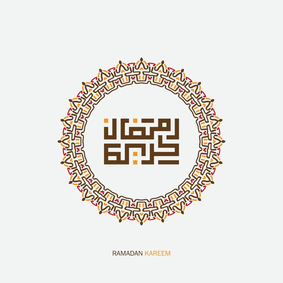Ramadan kareem Arabisch Kalligraphie mit Kreis rahmen. islamisch Monat von Ramadan im Arabisch Logo Gruß Design vektor