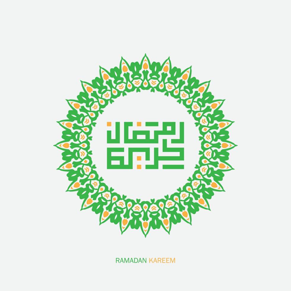 Ramadan kareem Arabisch Kalligraphie mit Kreis rahmen. islamisch Monat von Ramadan im Arabisch Logo Gruß Design vektor