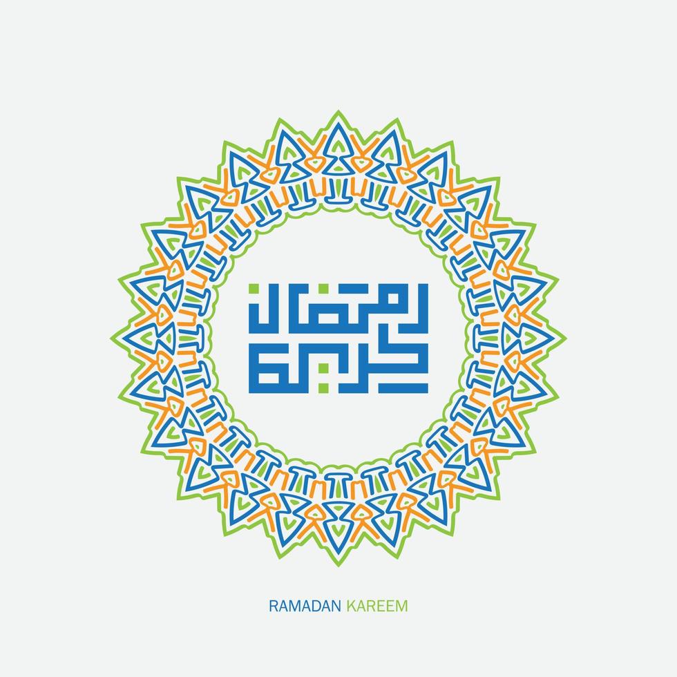 Ramadan kareem Arabisch Kalligraphie mit Kreis rahmen. islamisch Monat von Ramadan im Arabisch Logo Gruß Design vektor