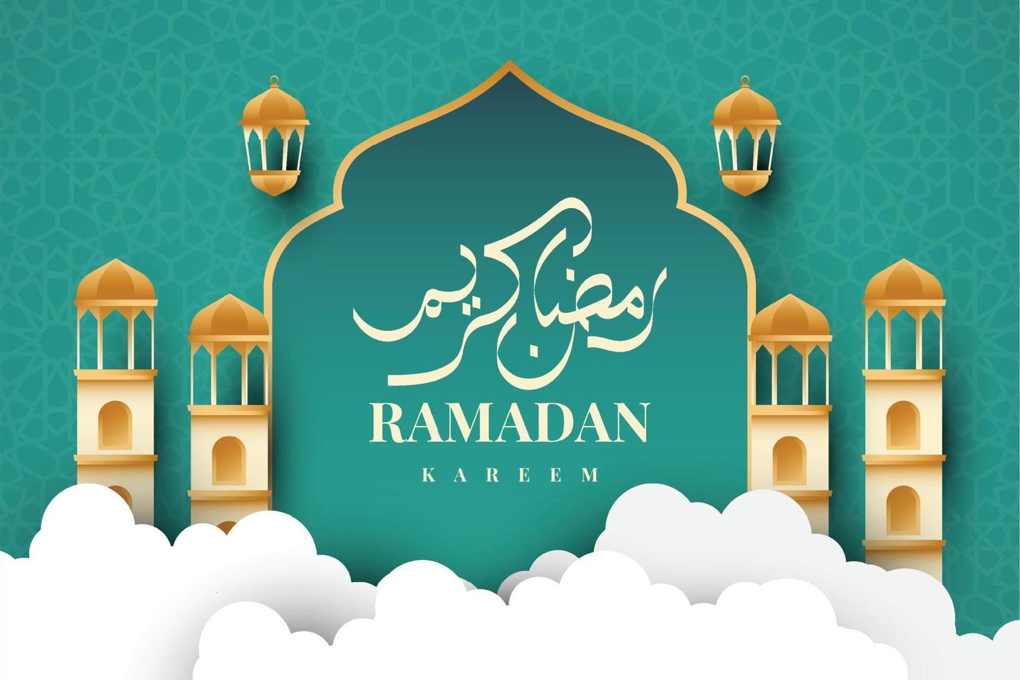 ramadan kareem islamic dekorativ bakgrund illustration mall design vektor