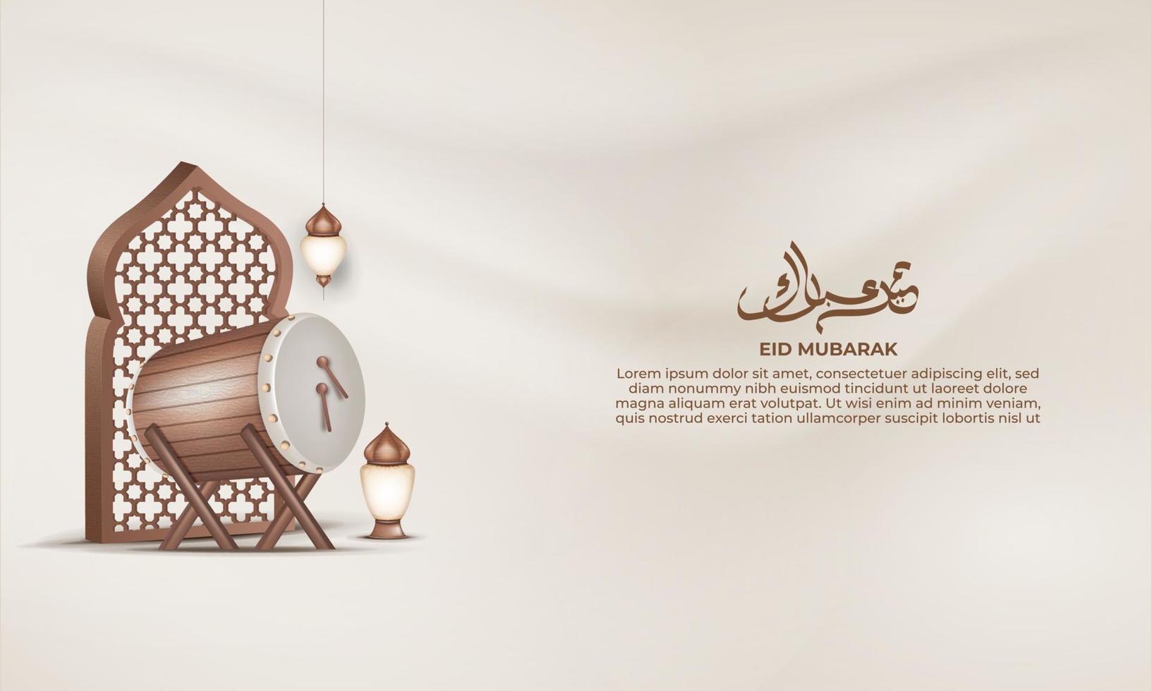 en bakgrund för eid mubarak med en islamic trumma och ram moskén. vektor