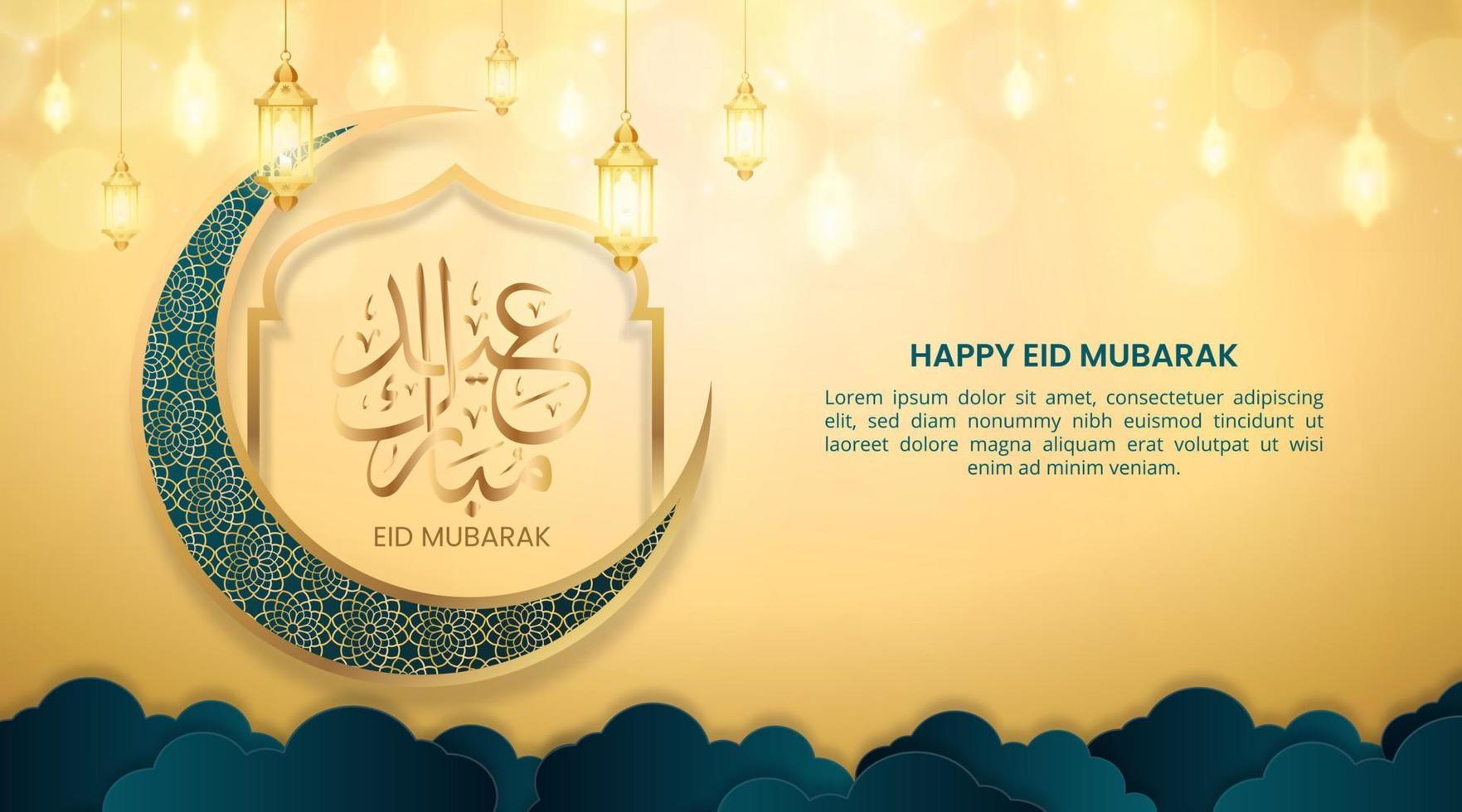 eid al fitr mubarak bakgrund med skärande papper guld kalligrafi och måne med lykta vektor