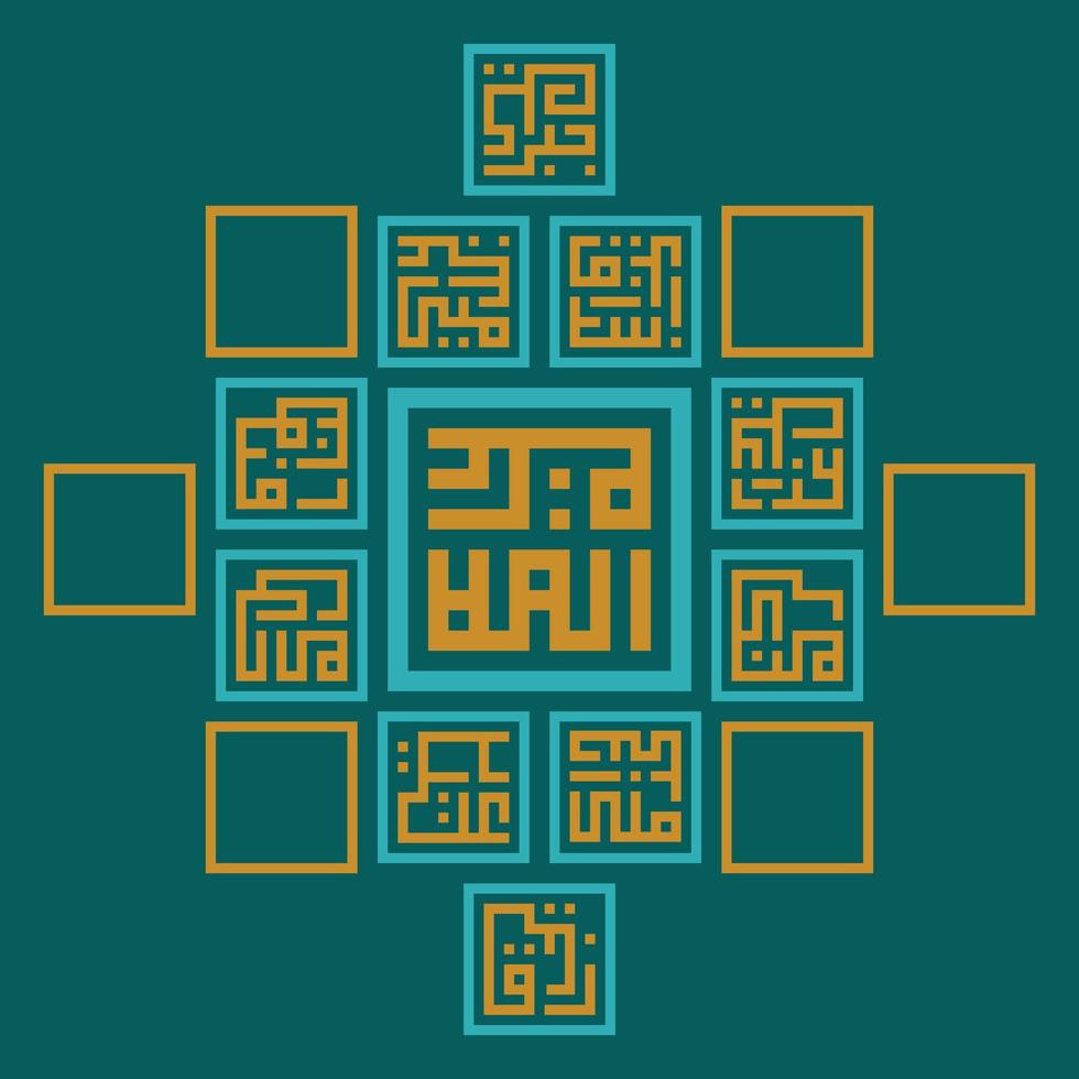 fyrkant islamic kalligrafi av 10 änglar i kufi fyrkant stil vektor