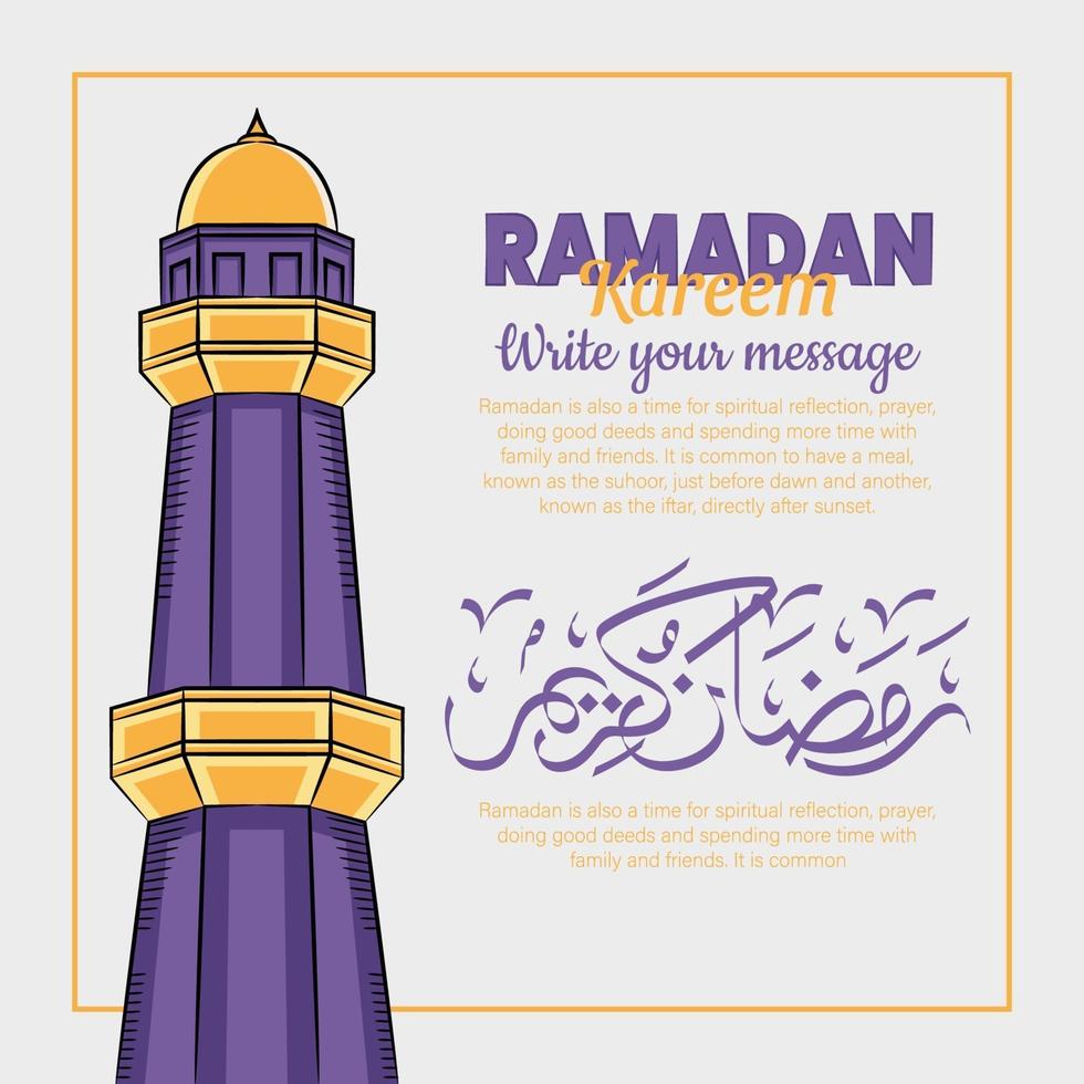 handritad illustration av ramadan kareem eller eid al fitr dagar hälsning vektor