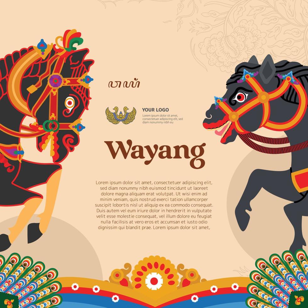 färgrik platt design med wayang illustration för etnisk årgång och turism affisch mall vektor