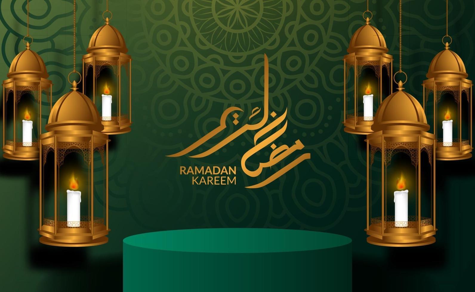 eleganter Luxushintergrund des Ramadan Kareem mit arabischer 3d Laterne vektor