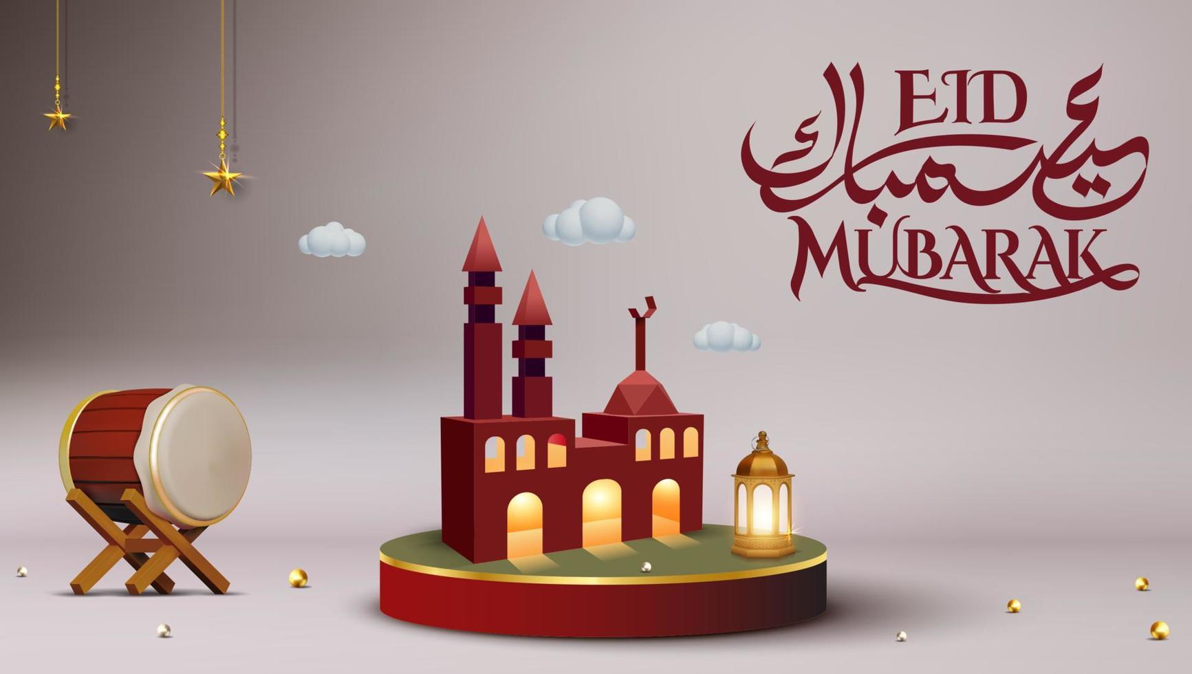 3d modern islamic Semester baner mall med kartong moské begrepp vektor
