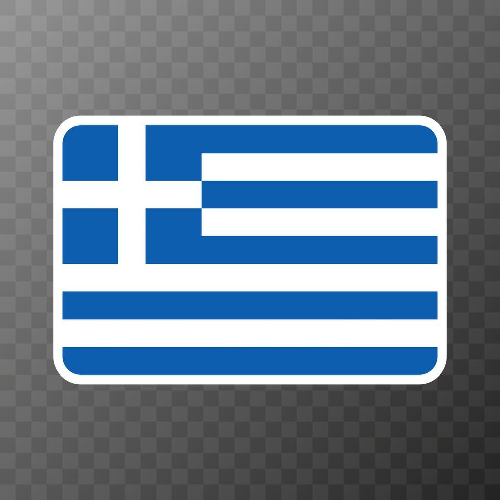 Greklands flagga, officiella färger och proportioner. vektor illustration.