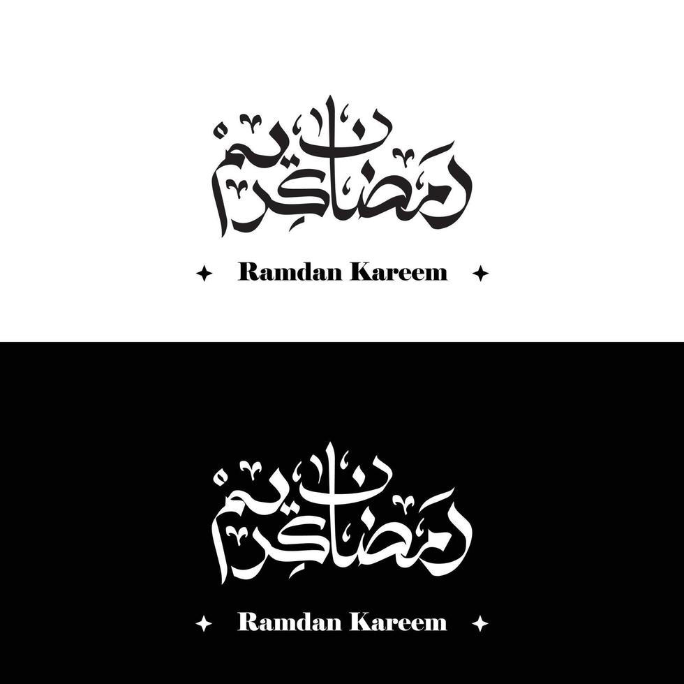ramadan kareem platt arabicum kalligrafi vektor design