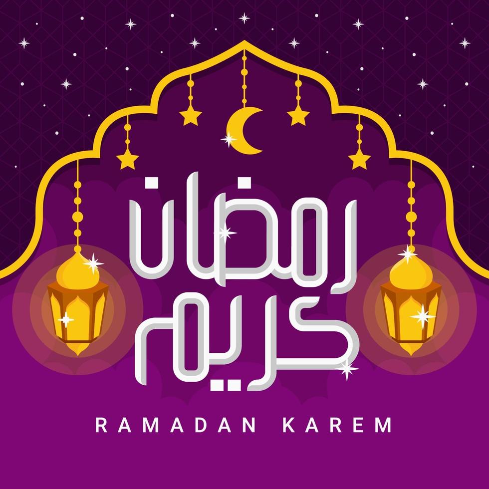 lila Ramadan Kareem Design vektor