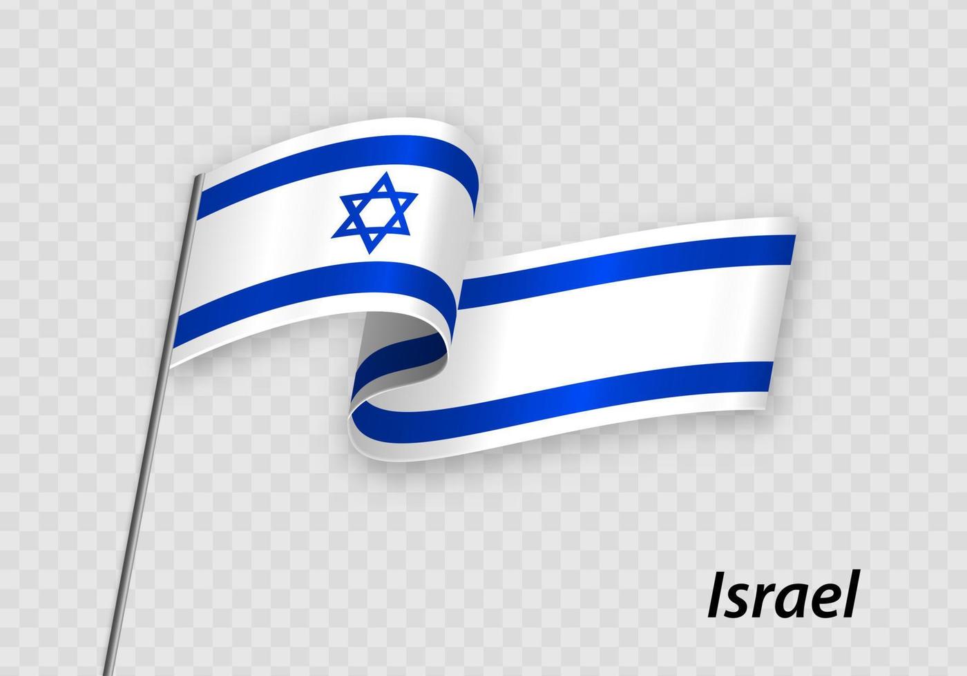 schwenkende Flagge Israels am Fahnenmast. Vorlage für den Tag der Unabhängigkeit vektor