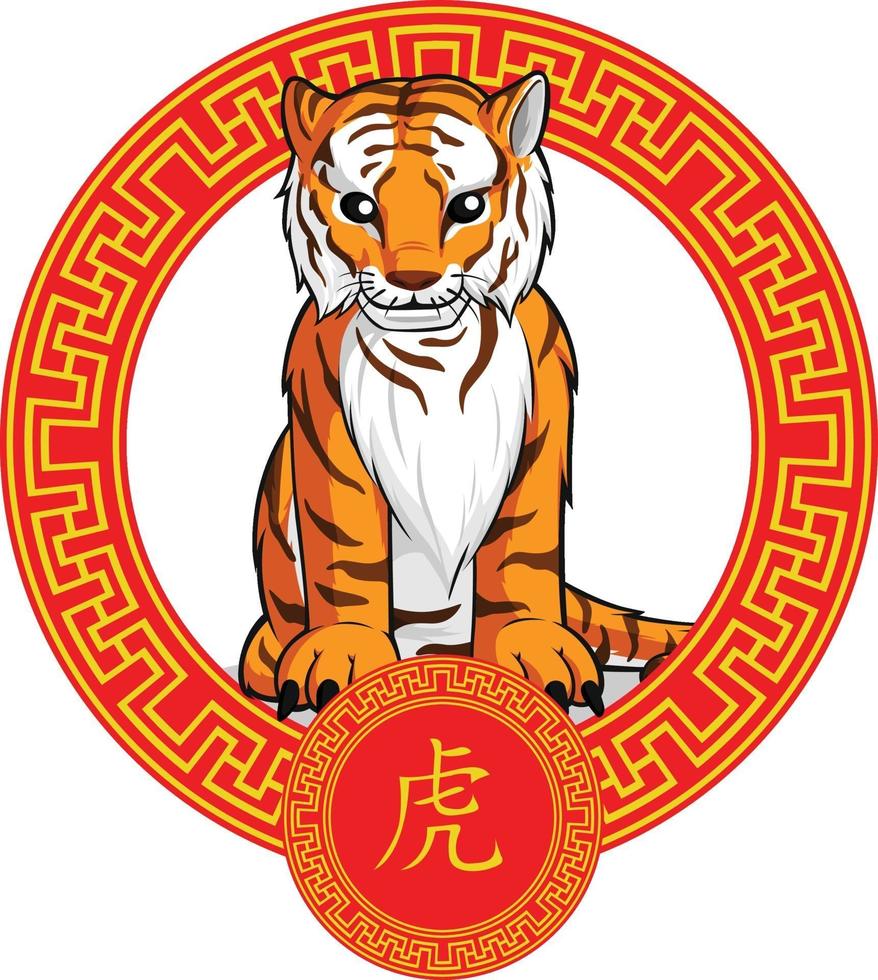 Chinesisches Sternzeichen Tier Tiger Katze Cartoon Mond Astrologie Zeichnung vektor