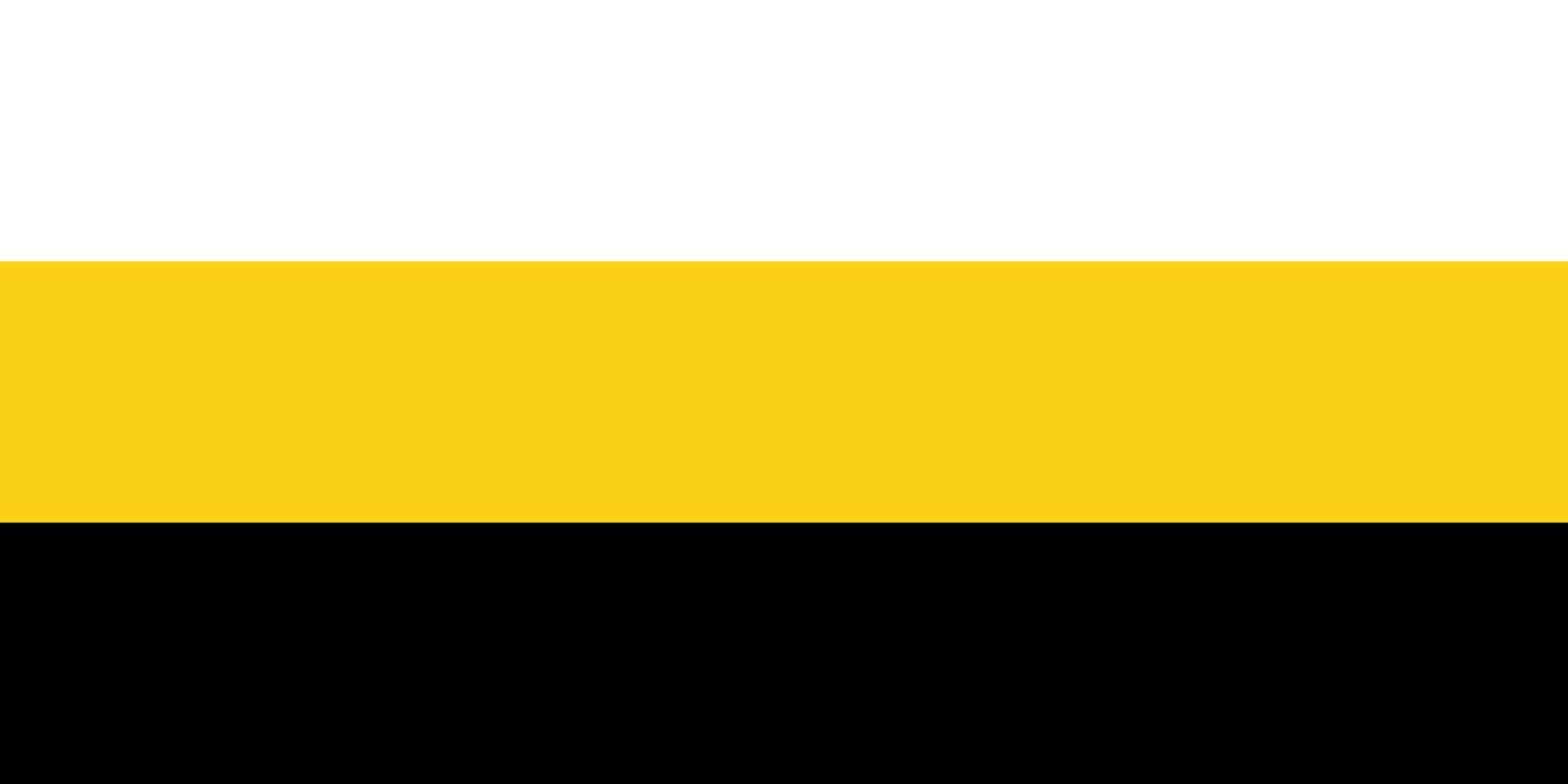 einfach Flagge Zustand von Malaysia. vektor