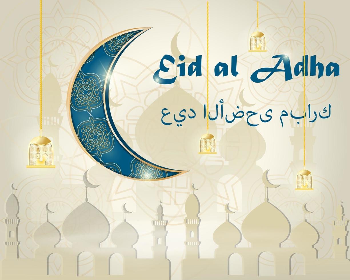 Illustration des religiösen islamischen Feiertags eid al-adha mubarak vektor