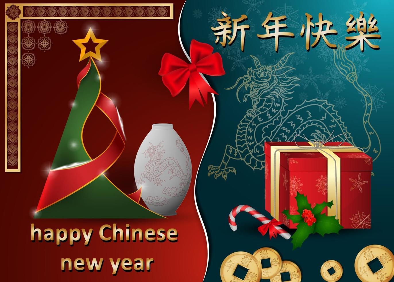 chinesisches und europäisches Neujahrsgrußkarten-Design vektor