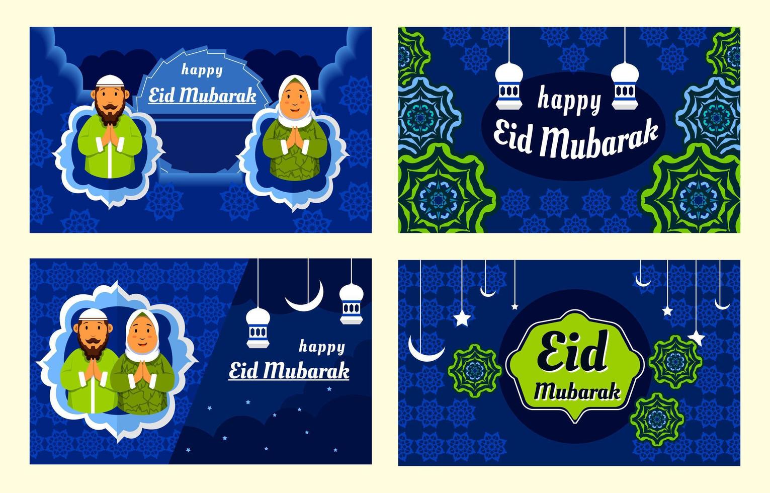 eid mubarak firande mall vektor