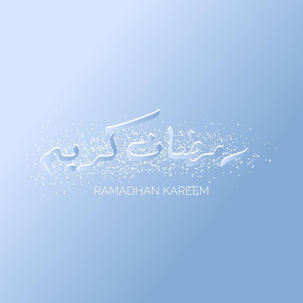 ramadhan kareem blå gratulationskort vektor