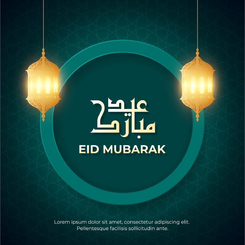 grön eid mubarak gratulationskort med hängande lykta vektor