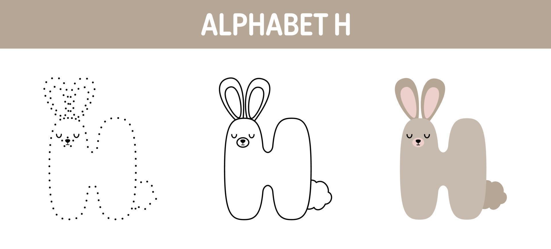 Arbeitsblatt zum nachzeichnen und ausmalen von alphabet h für kinder vektor