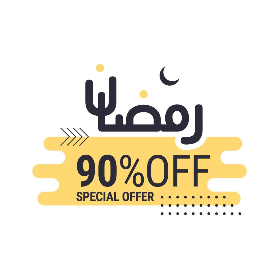 Ramadan Super Verkauf erhalten oben zu 90 Prozent aus auf gepunktet Hintergrund Banner vektor