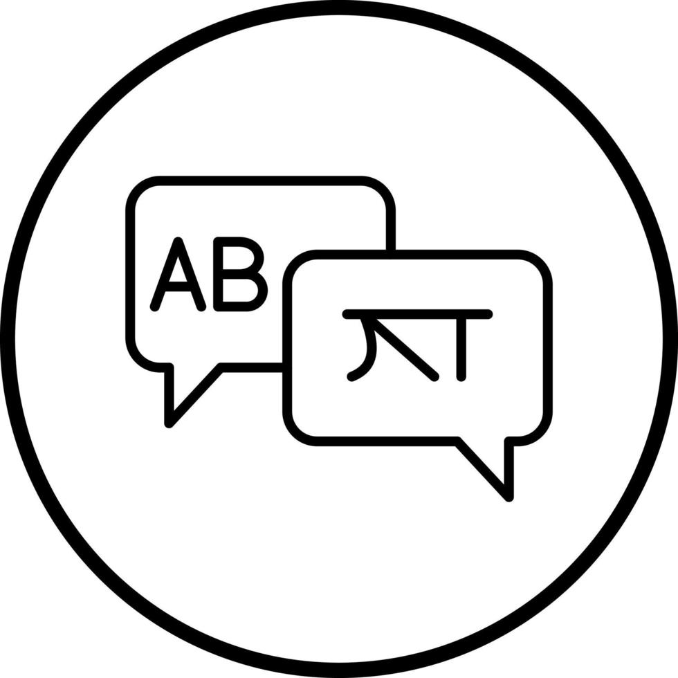 språk inlärning vektor ikon stil