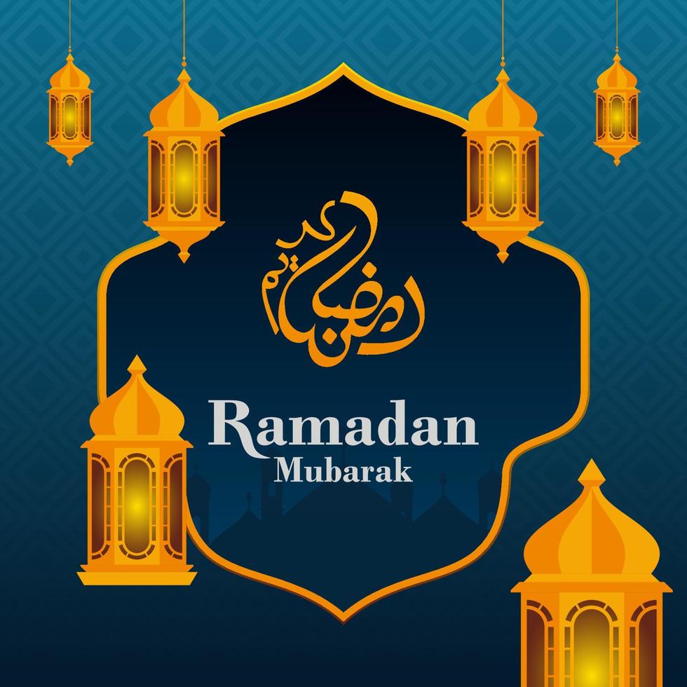 Ramadan Mubarak Hintergrund Vorlage vektor