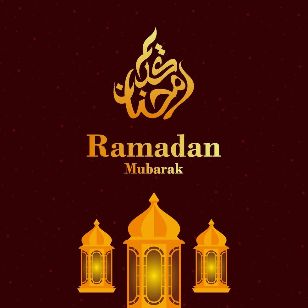 Ramadan Mubarak Hintergrund Vorlage vektor