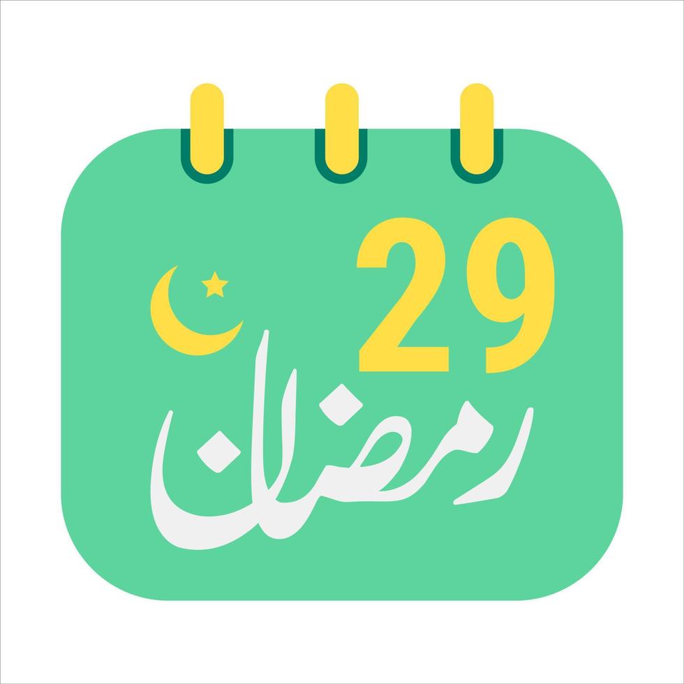 29: e ramadan ikoner elegant grön kalender med gyllene halvmåne måne. engelsk text. och arabicum kalligrafi. vektor