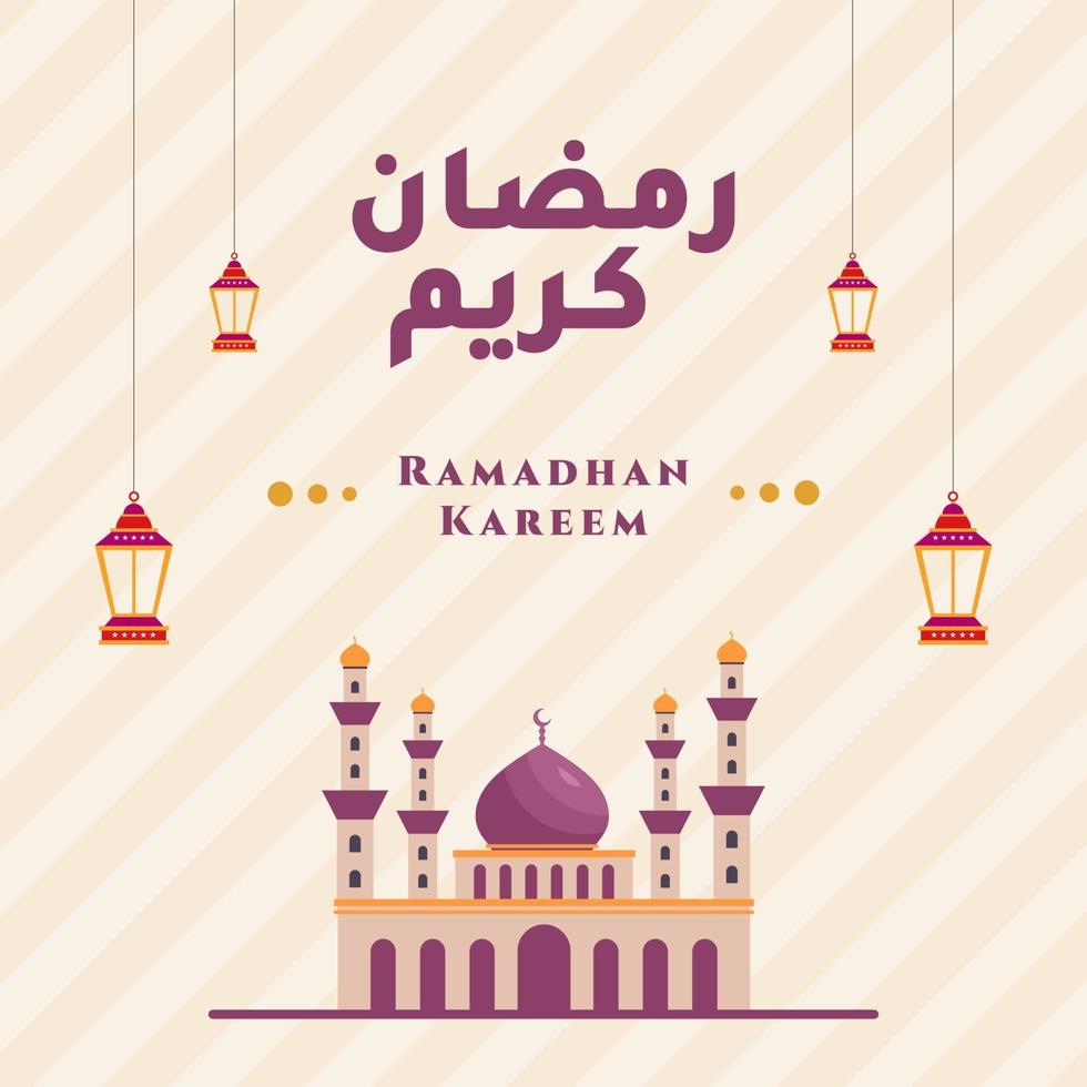 Ramadan Kareem Konzept Grußkarte mit islamischem Design. glücklich eid mubarak. Szene mit Moschee oder Masjid und Laterne. muslimische Feiertagsfeier. flache Karikaturvektorillustration. vektor