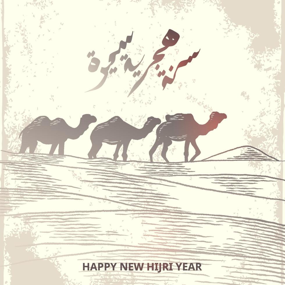 lyckligt nytt hijri år gratulationskort med flock kameler. handritad skiss elegant design. vektor